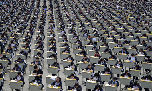 The Gaokao Lottery: Same Test, Different Heavens