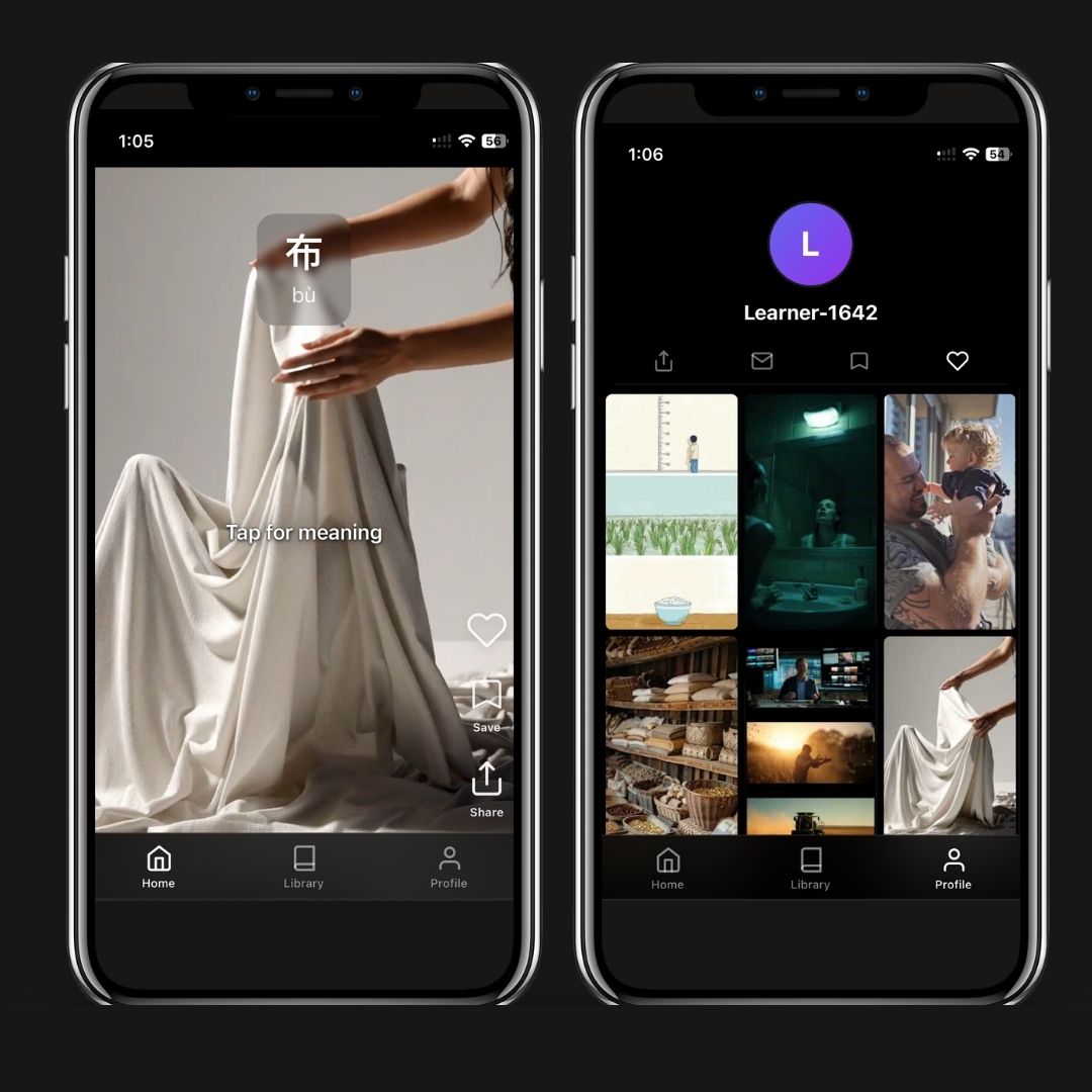 HSK 1 Digital Flashcards | Learn Chinese Vocabulary with Audio Support